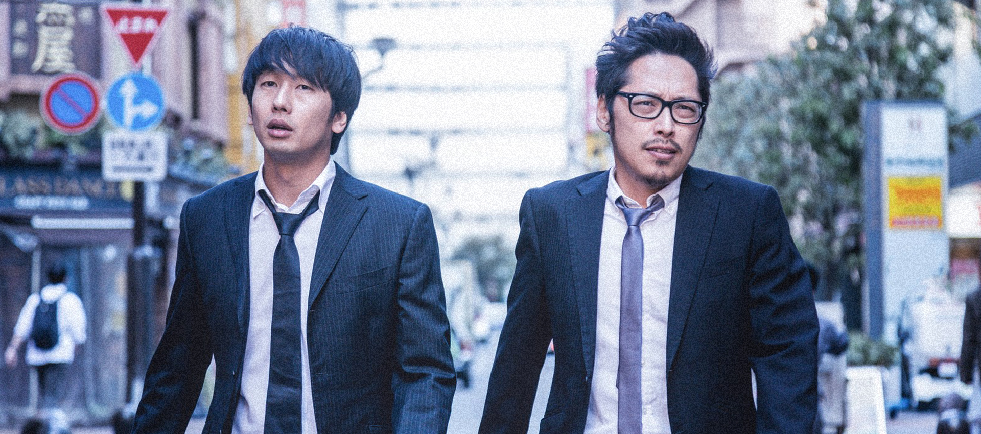 イートラスト株式会社